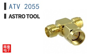 ATV 2055 ͼƬ